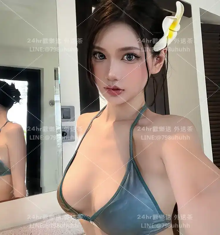 嘉義約砲 Layla