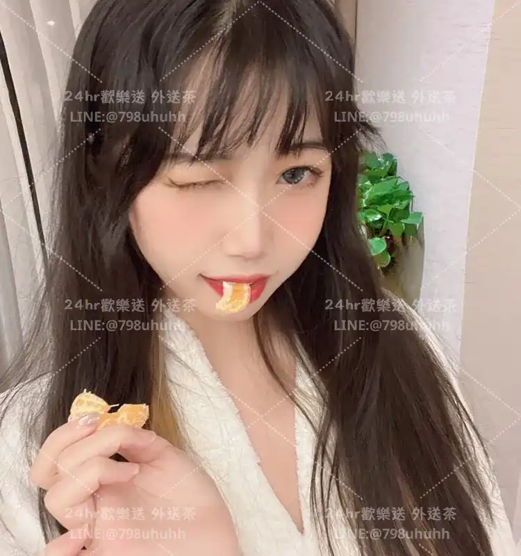 台南約砲 琴怡