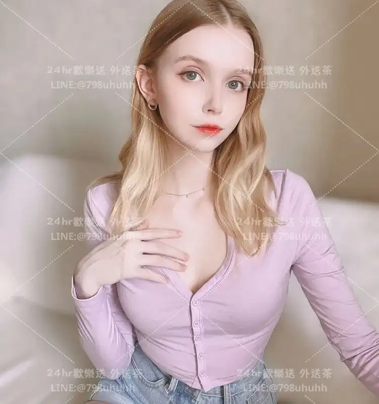 苗栗約砲 艾薇蓮