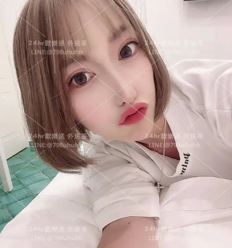 嘉義約砲 輕妍
