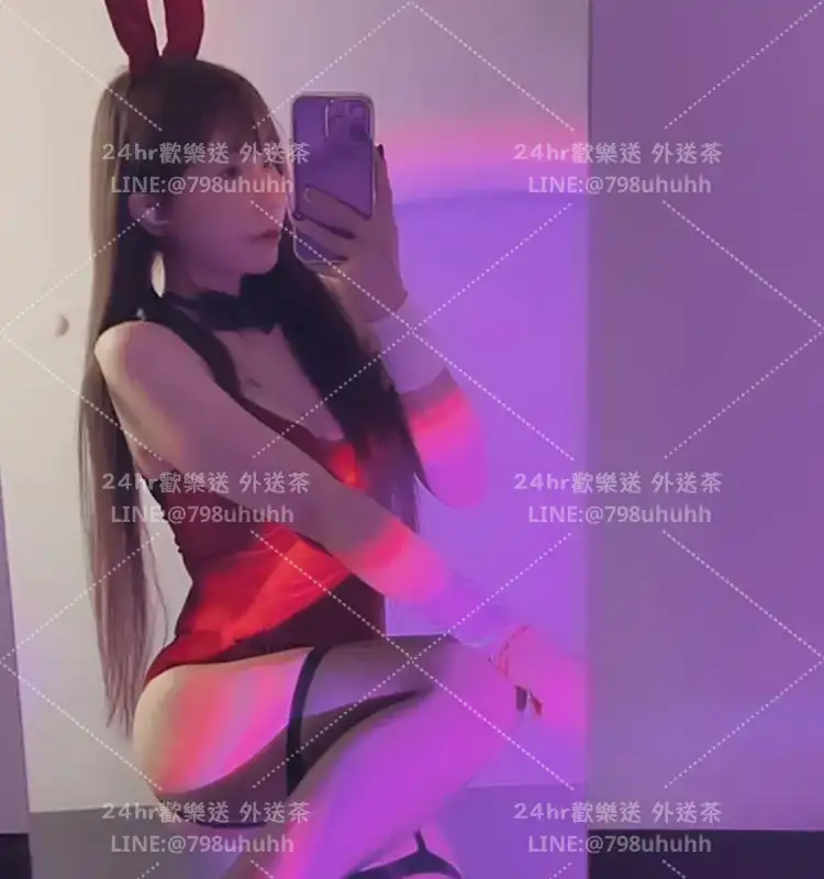 彰化約砲 雅萌