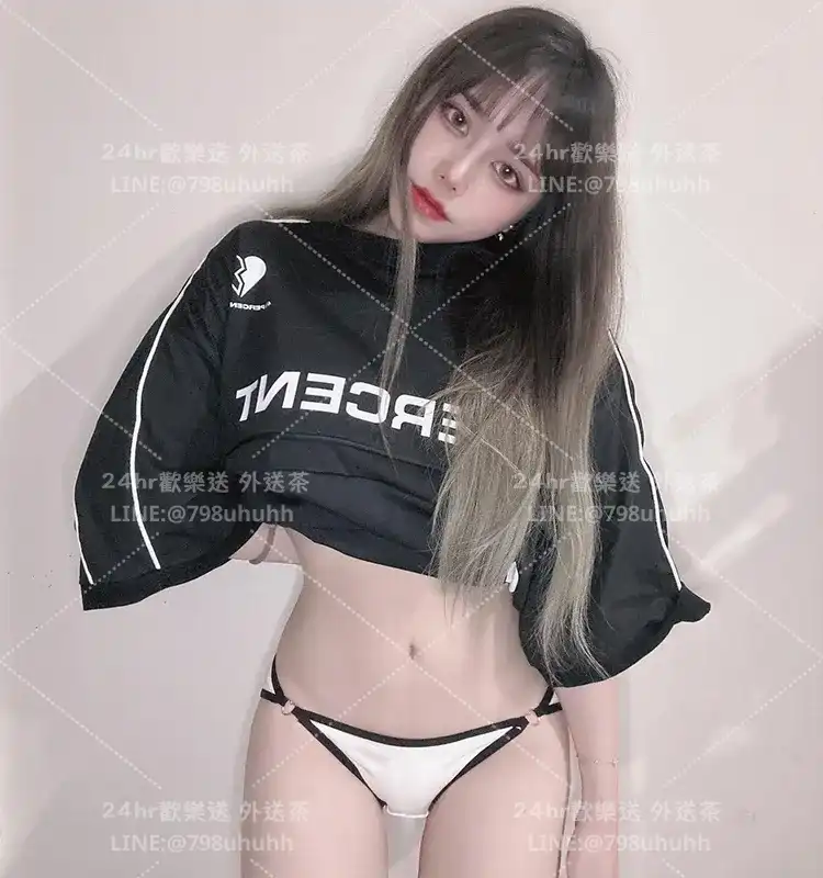 新竹約砲 安甯