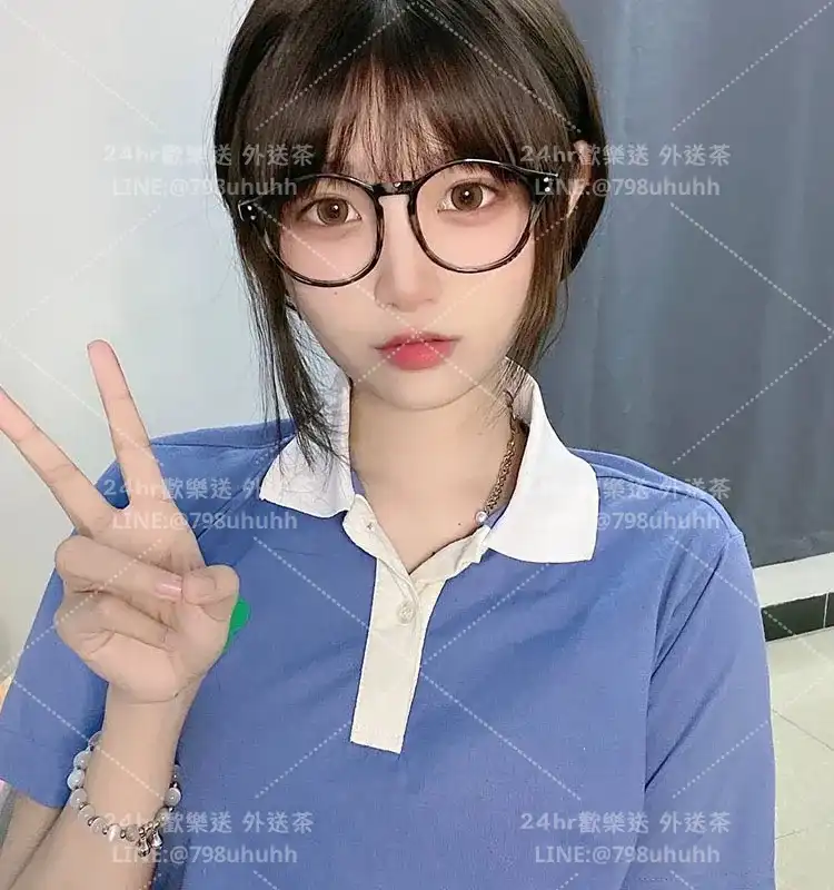 台北約砲 芯彤