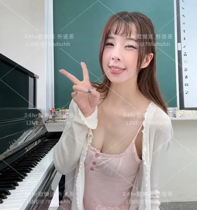 桃園約砲 依珊
