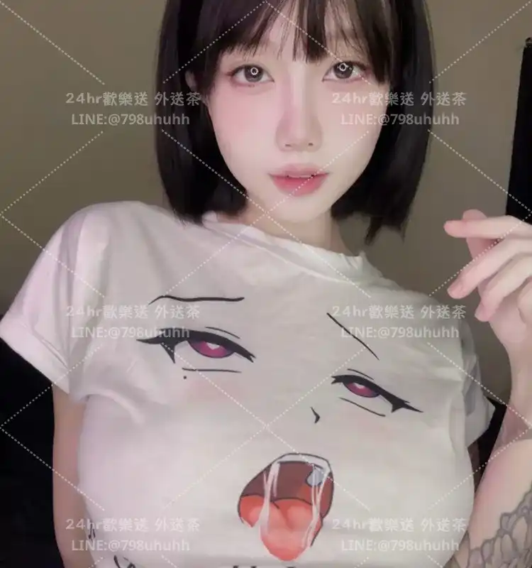 苗栗約砲 方馨