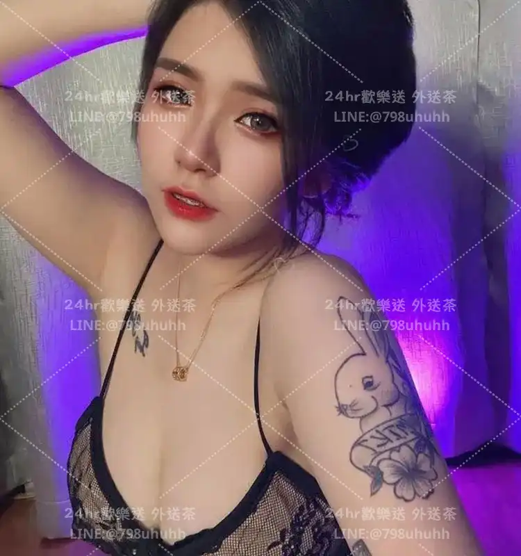 彰化約砲 舒舒
