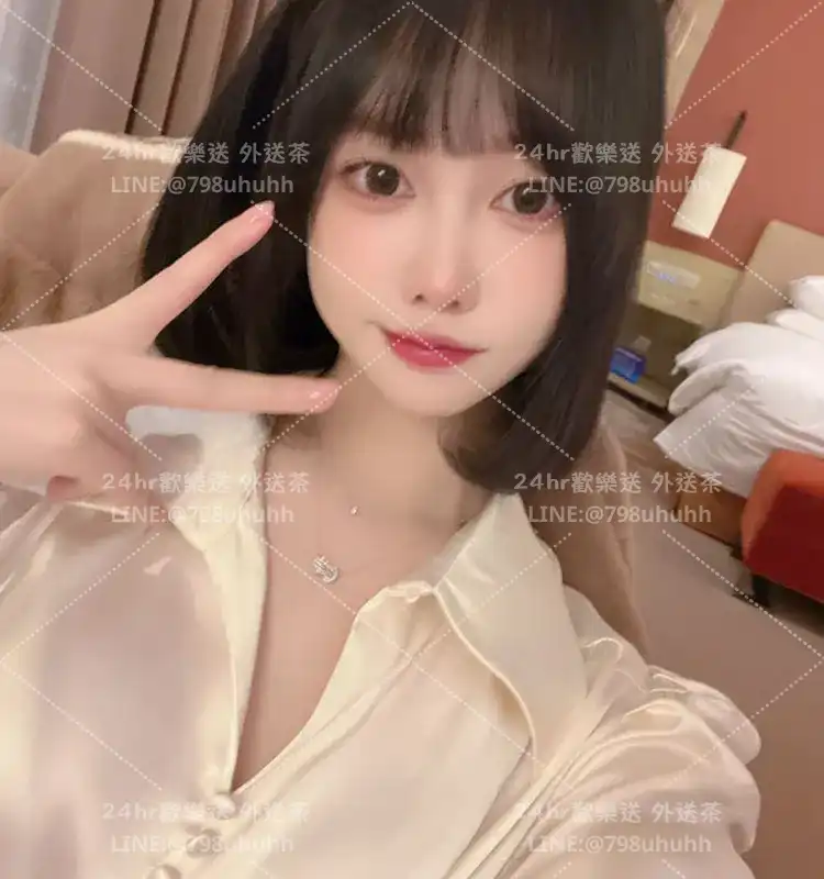 雲林約砲 喬婷