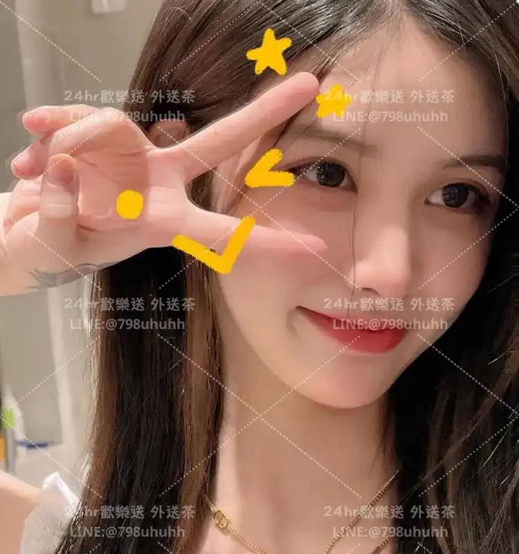新竹約砲 菁婉