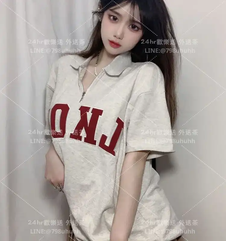 嘉義約砲 清漫