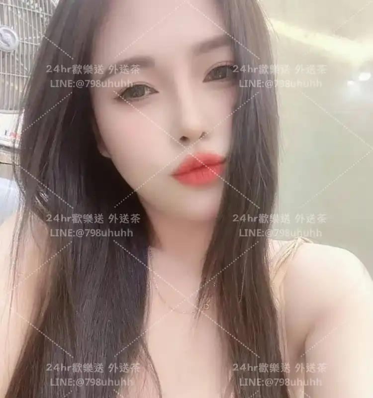 台南約砲 麗麗
