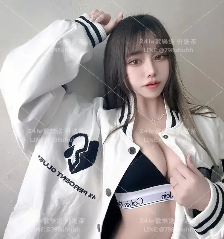 嘉義約砲 柔彤
