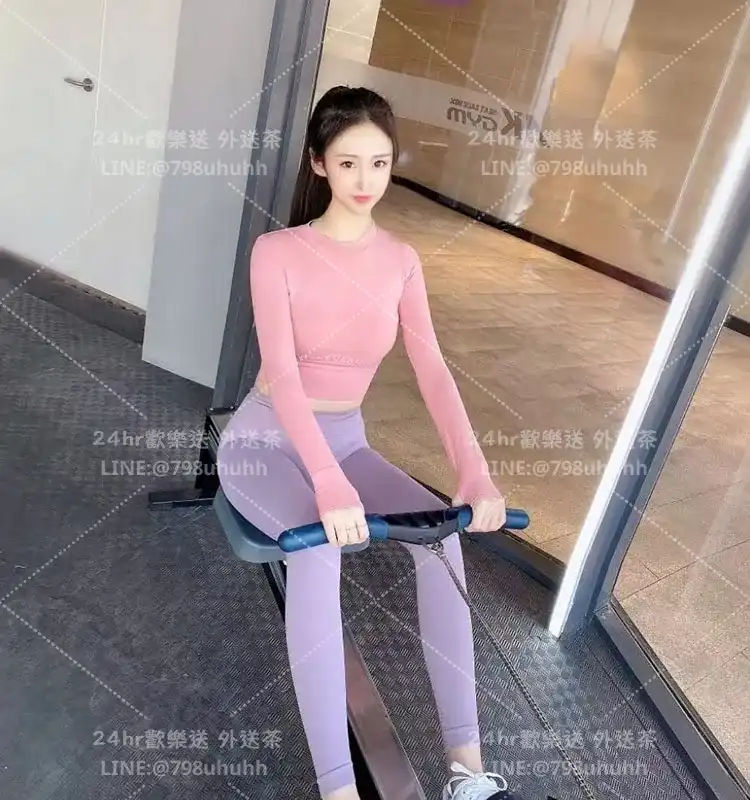 台南約砲 風風