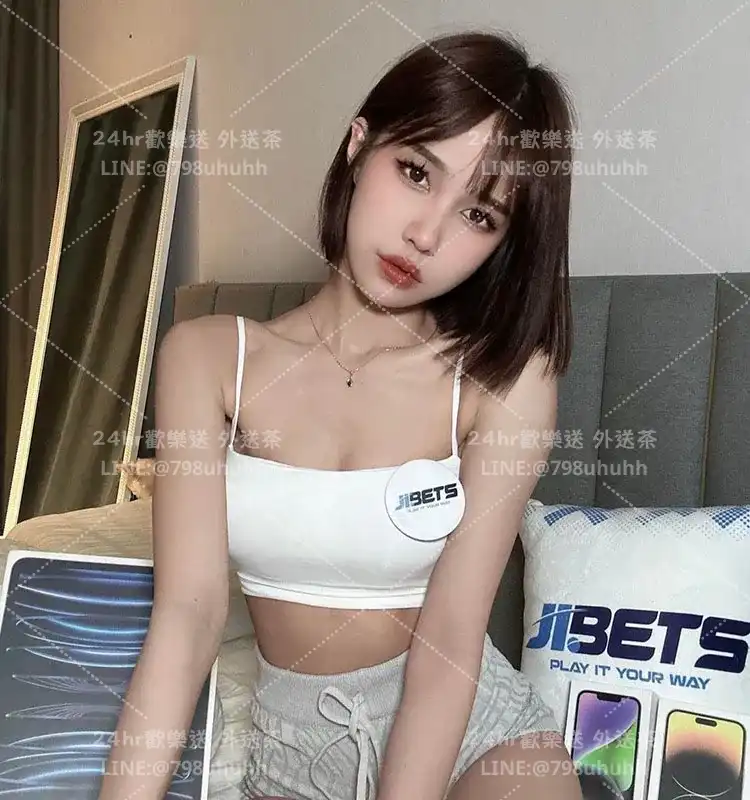 台南約砲 甜心