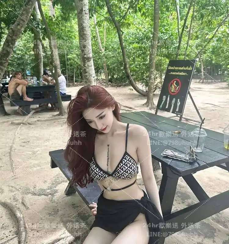 桃園約砲 涵嫣