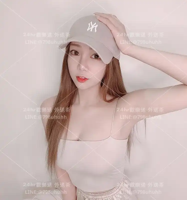 台南約砲 晴卿