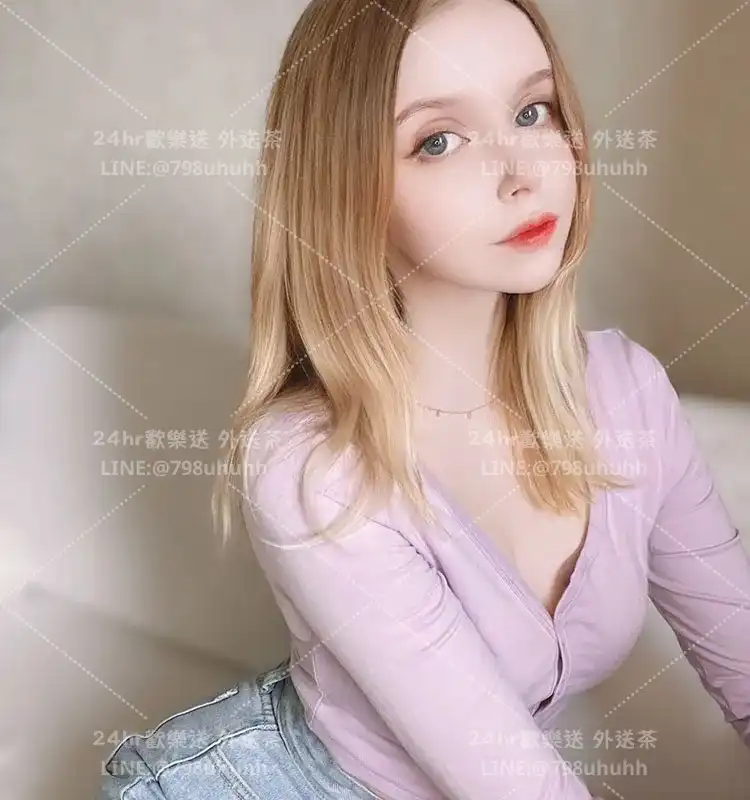 苗栗約砲 艾薇蓮