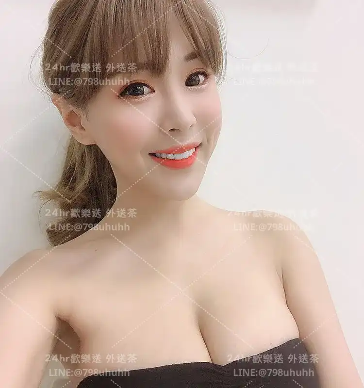 南投約砲 嬌嬌