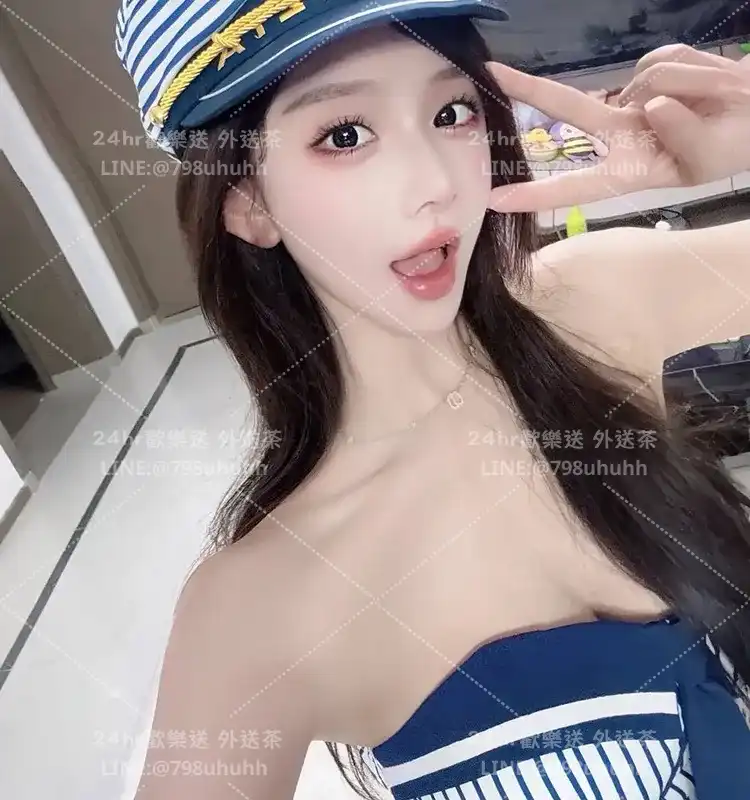 台北約砲 Hazel