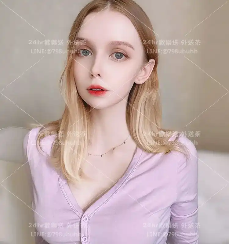 苗栗約砲 艾薇蓮