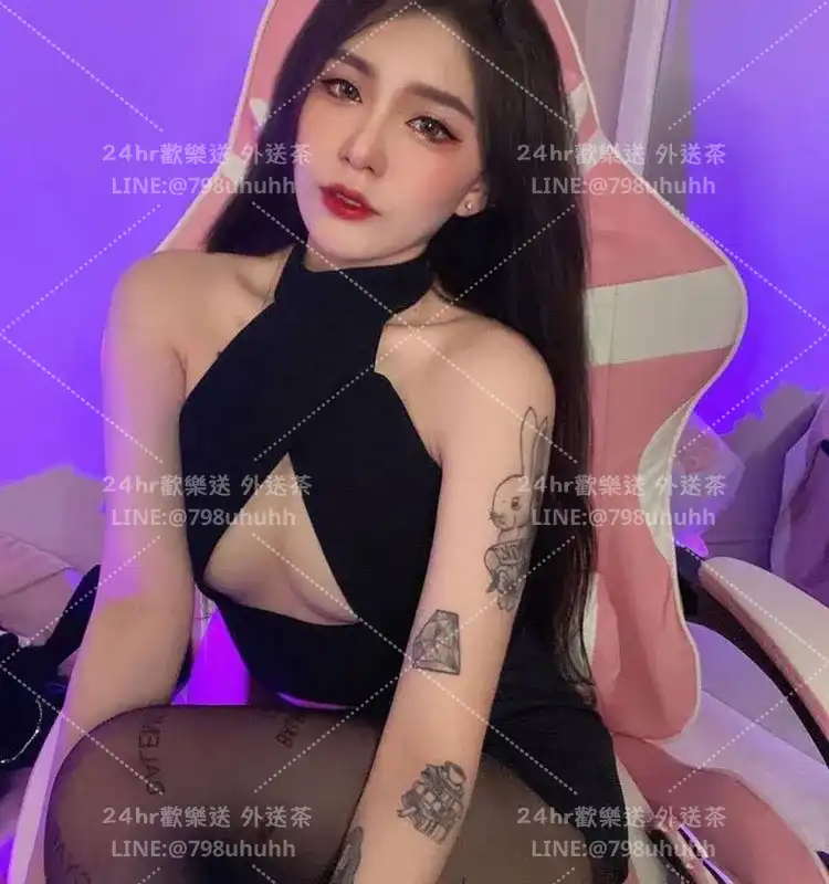 彰化約砲 舒舒