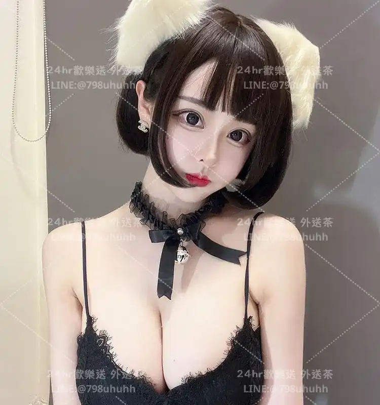 台北約砲 雨潔