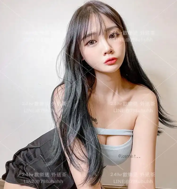 台中約砲 芹芷