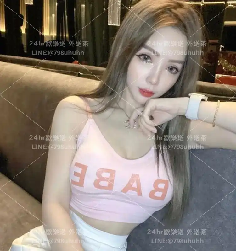 花蓮約砲 艾莉