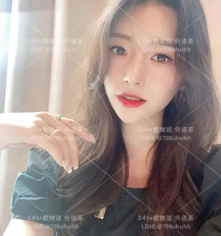 高雄約砲 欣欣