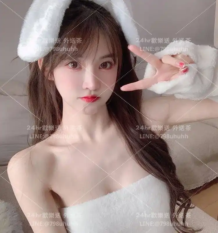 桃園約砲 怡伶
