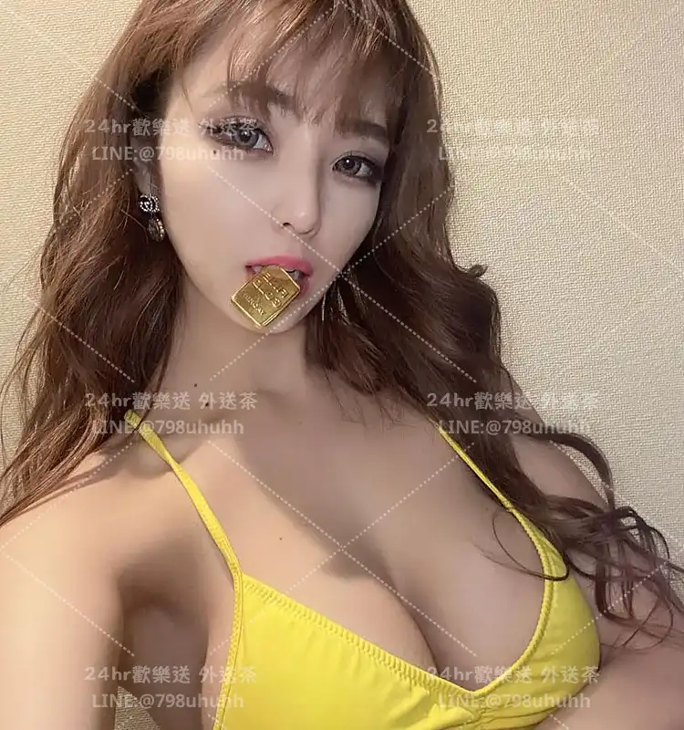 新竹約砲 妍楚