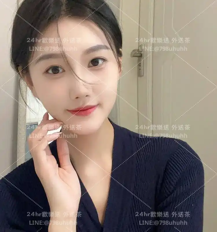 高雄約砲 怡然