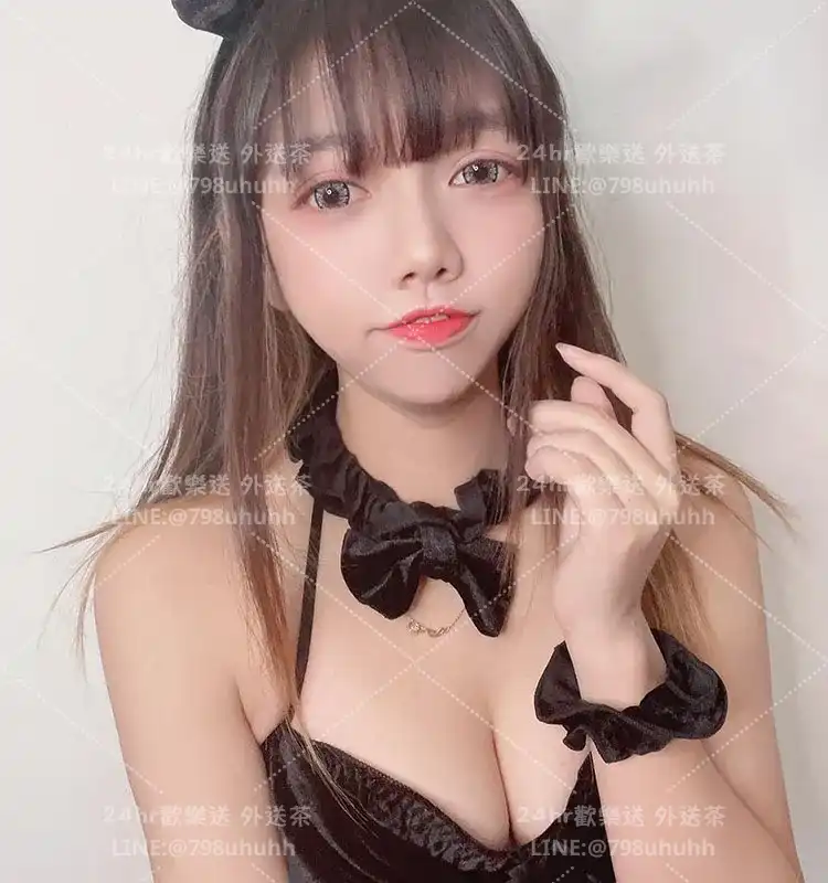 台東約砲 欣琪