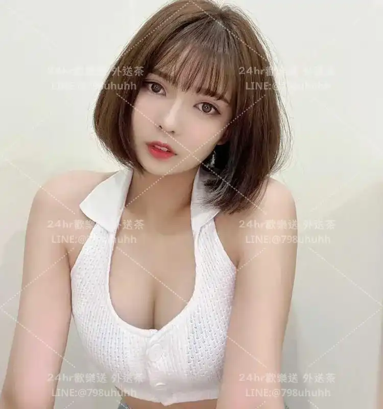 桃園約砲 毛毛
