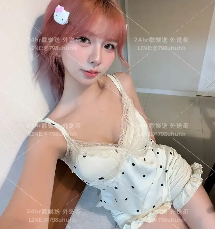 新竹約砲 戀人