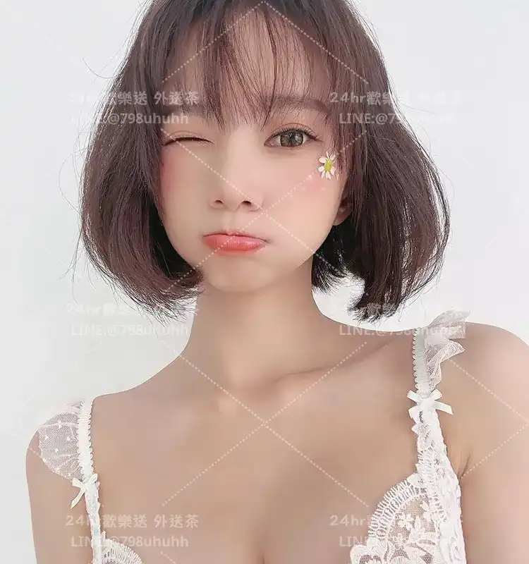 花蓮約砲 黎念