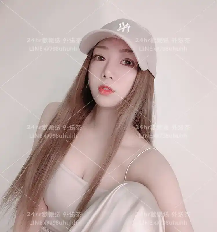 台南約砲 晴卿
