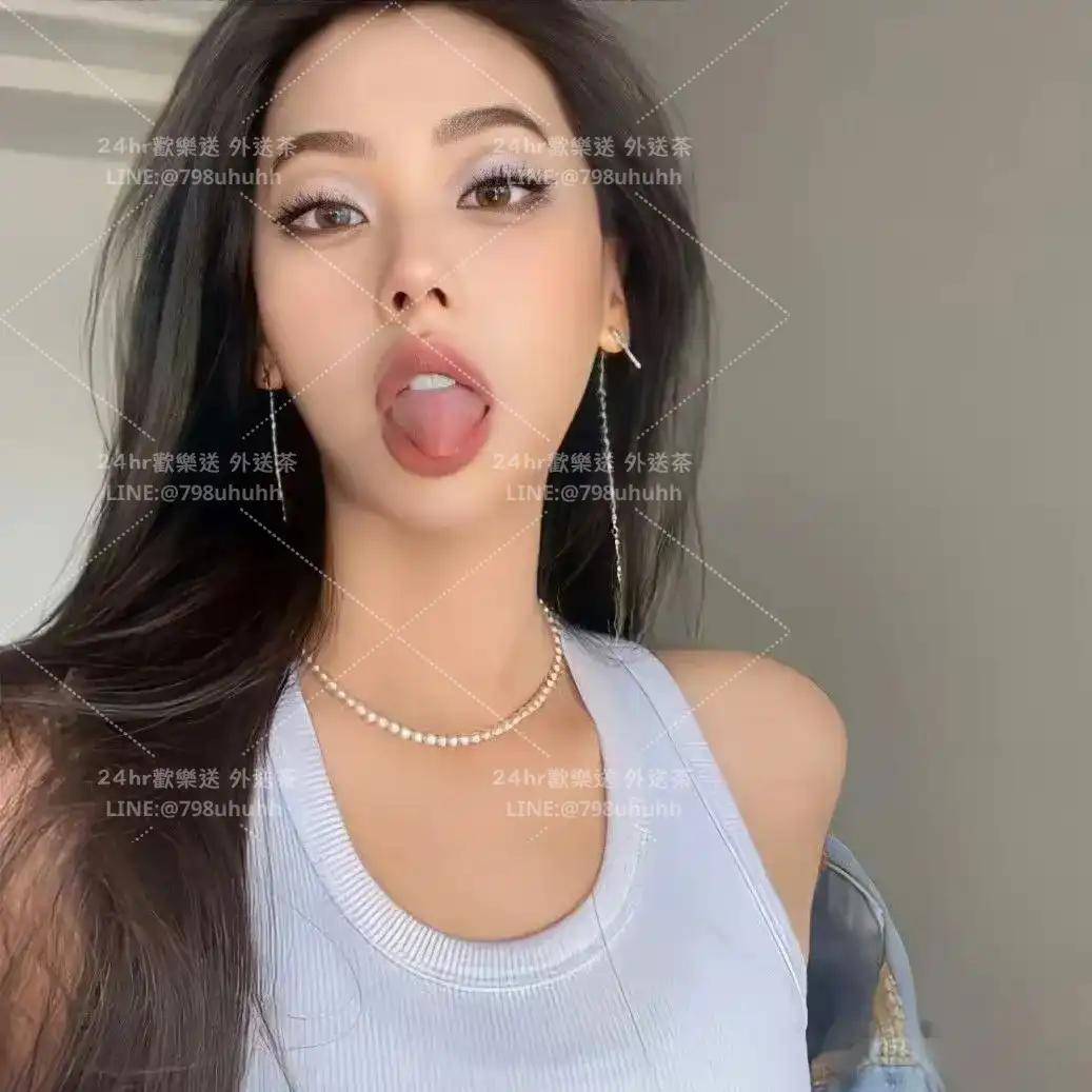 彰化約砲 珍妮維芙