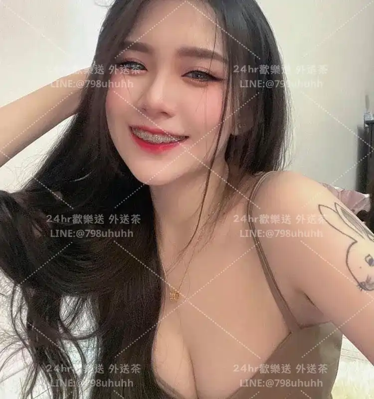彰化約砲 舒舒