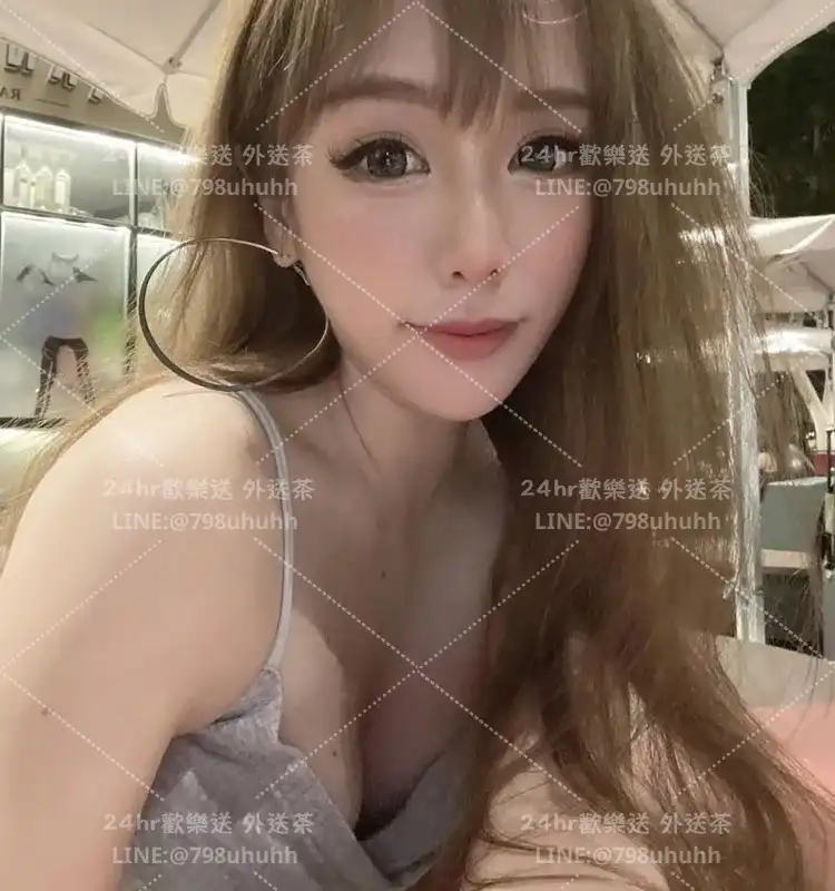 雲林約砲 依紫