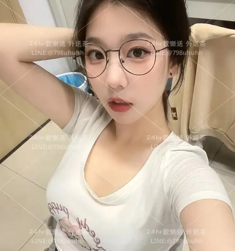 台北約砲 涵嫣