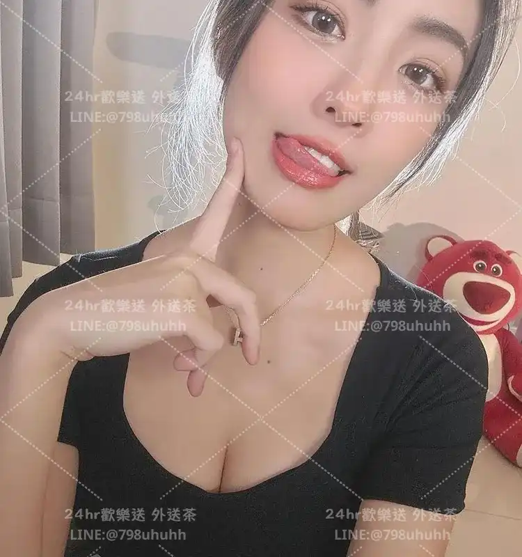 台中約砲 星語