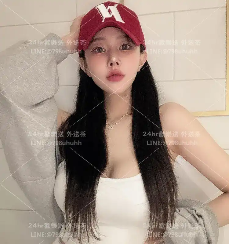 嘉義約砲 樂妍