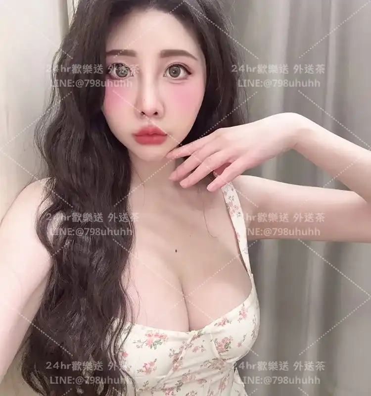 高雄約砲 蓓蓓