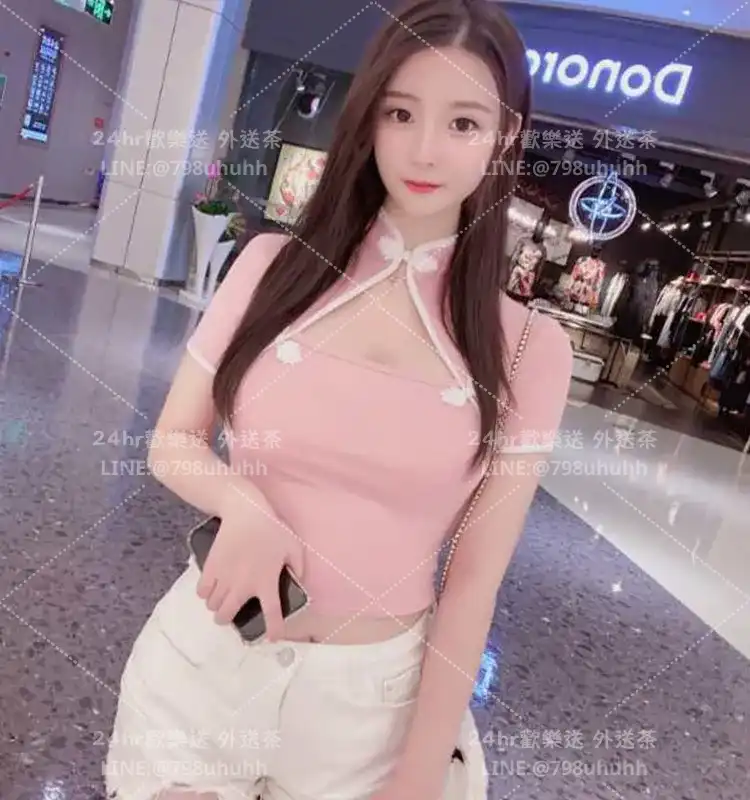 台南約砲 雨柔