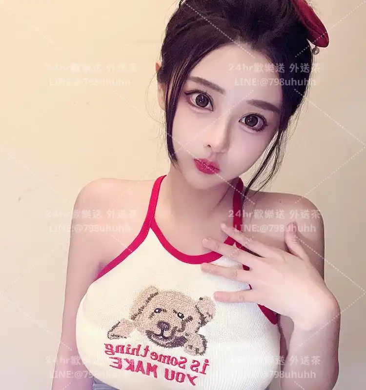 彰化約砲 書澄