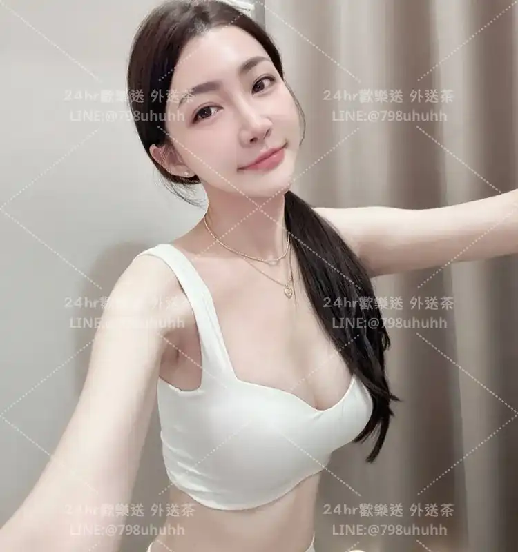 彰化約砲 蜜彤