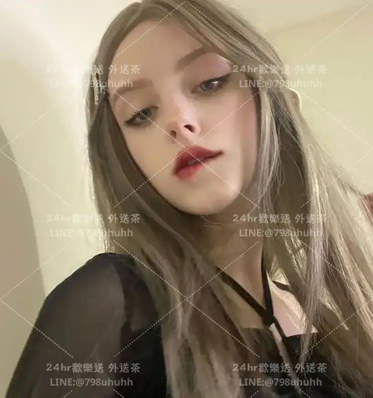 台南約砲 海倫娜