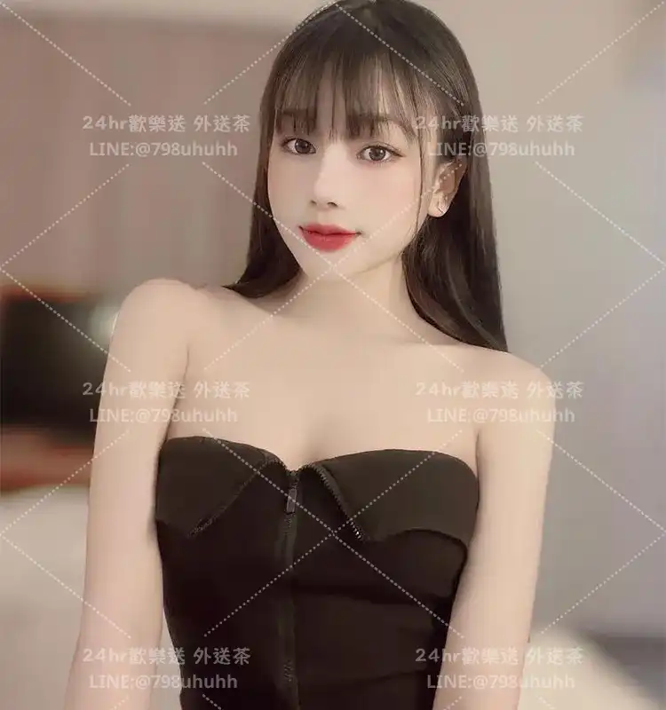 新竹約砲 星兒