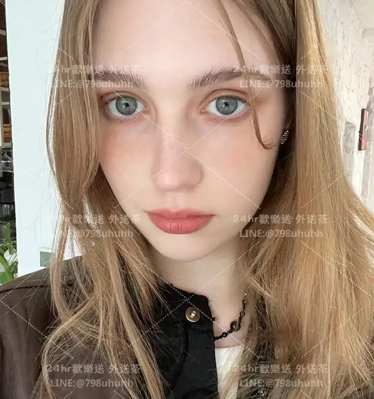 新竹約砲 艾莉絲