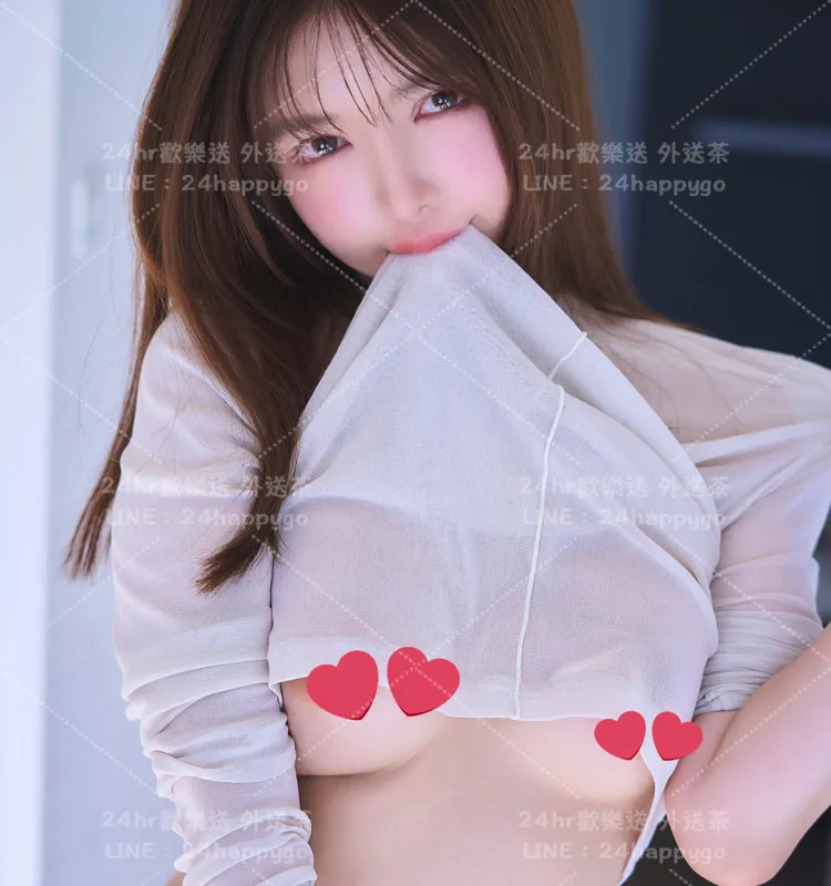 台北約砲 茉城麻美